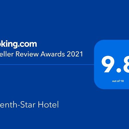Seventh-Star Hotel Amman Ngoại thất bức ảnh