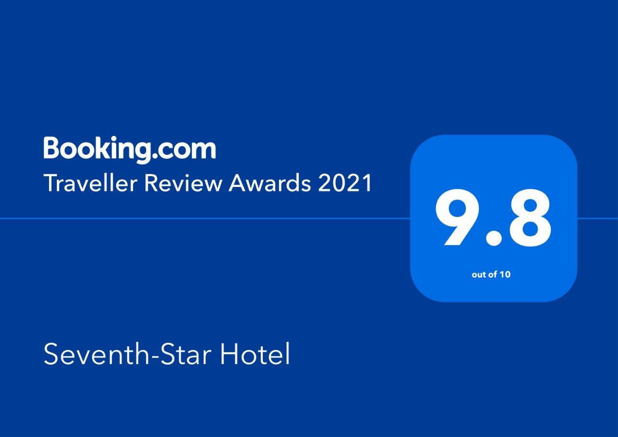 Seventh-Star Hotel Amman Ngoại thất bức ảnh
